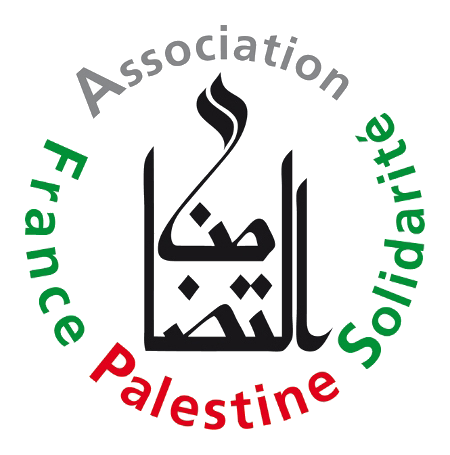 Association france palestine logo